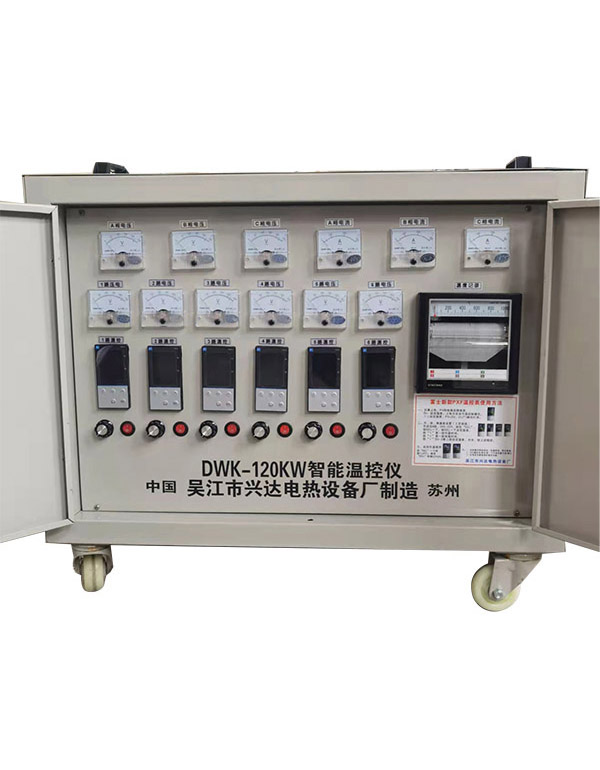 杭州LWK-B型便携式温控电源箱